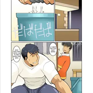 Dragon Ranger Ao Hen Saishuushou 03 - Página 2