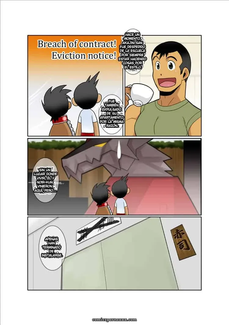 Dragon Ranger Ao Hen Vol. 1 - Página 23