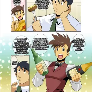 Dragon Ranger Ao Hen Vol. 1 - Página 8