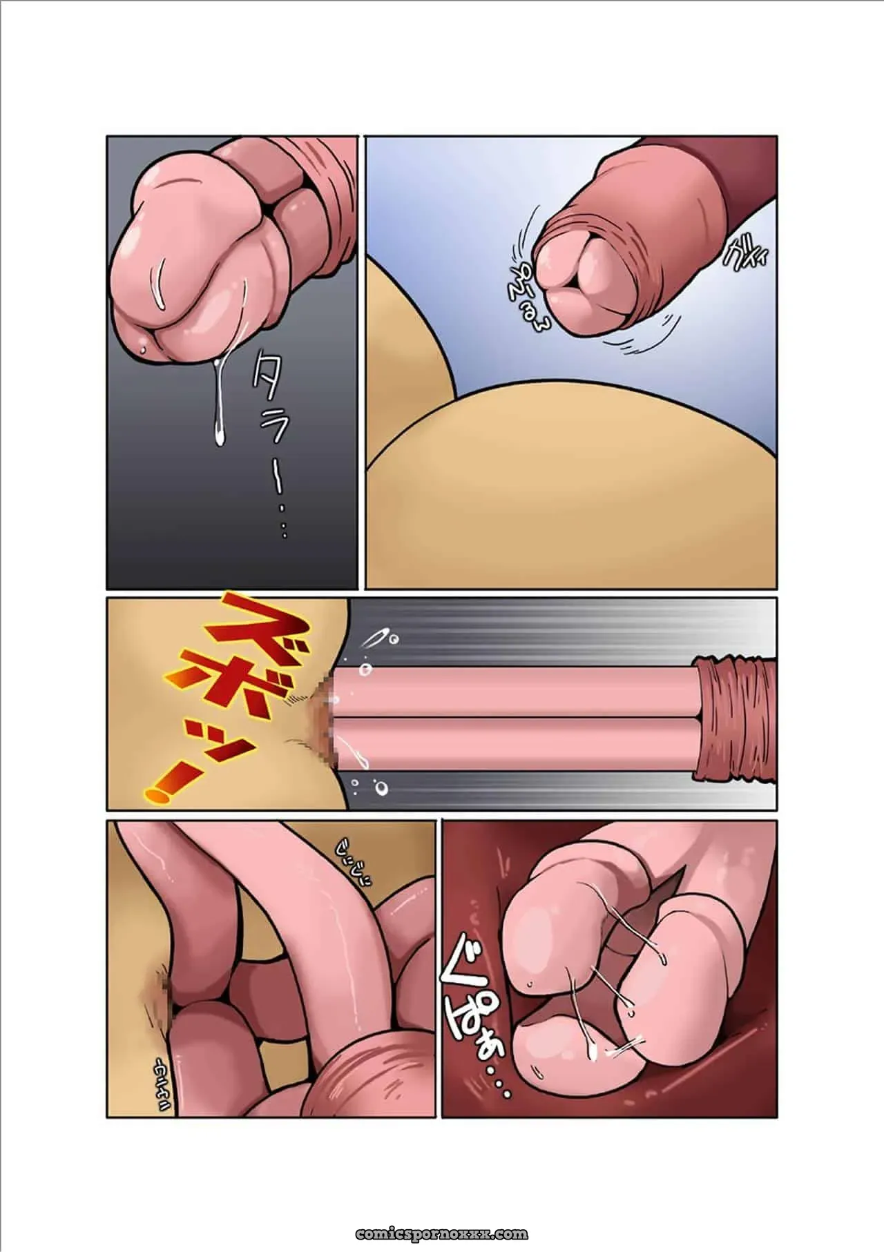 Dragon Ranger Ao Hen Vol. 2 - Página 19