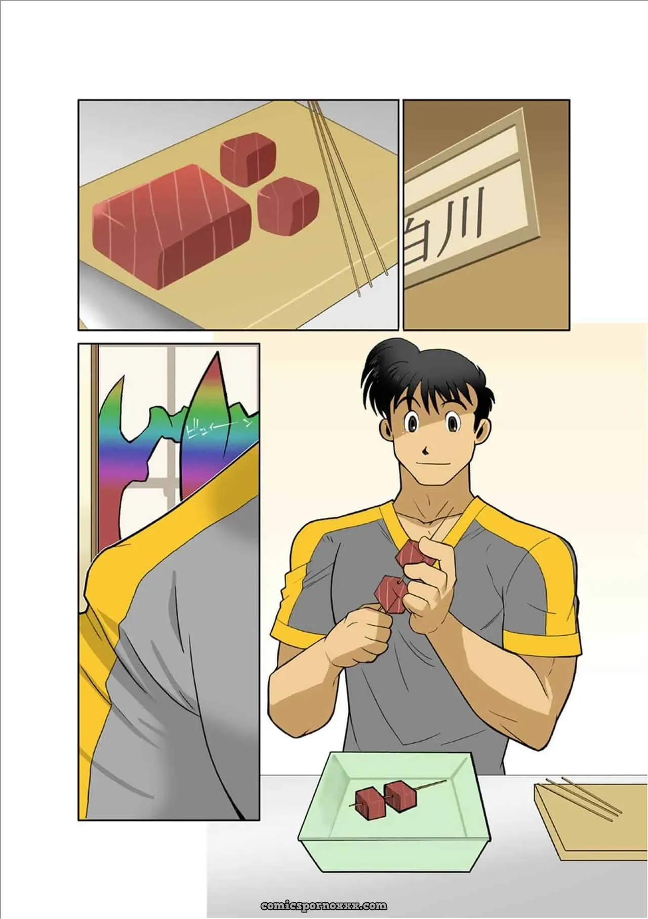 Dragon Ranger Ao Hen Vol. 2 - Página 9