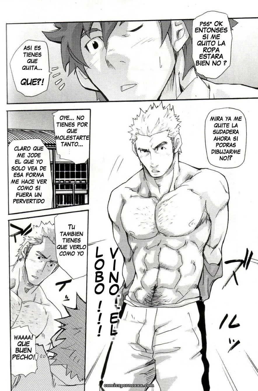 El Caso De Kanai-kun - Página 11