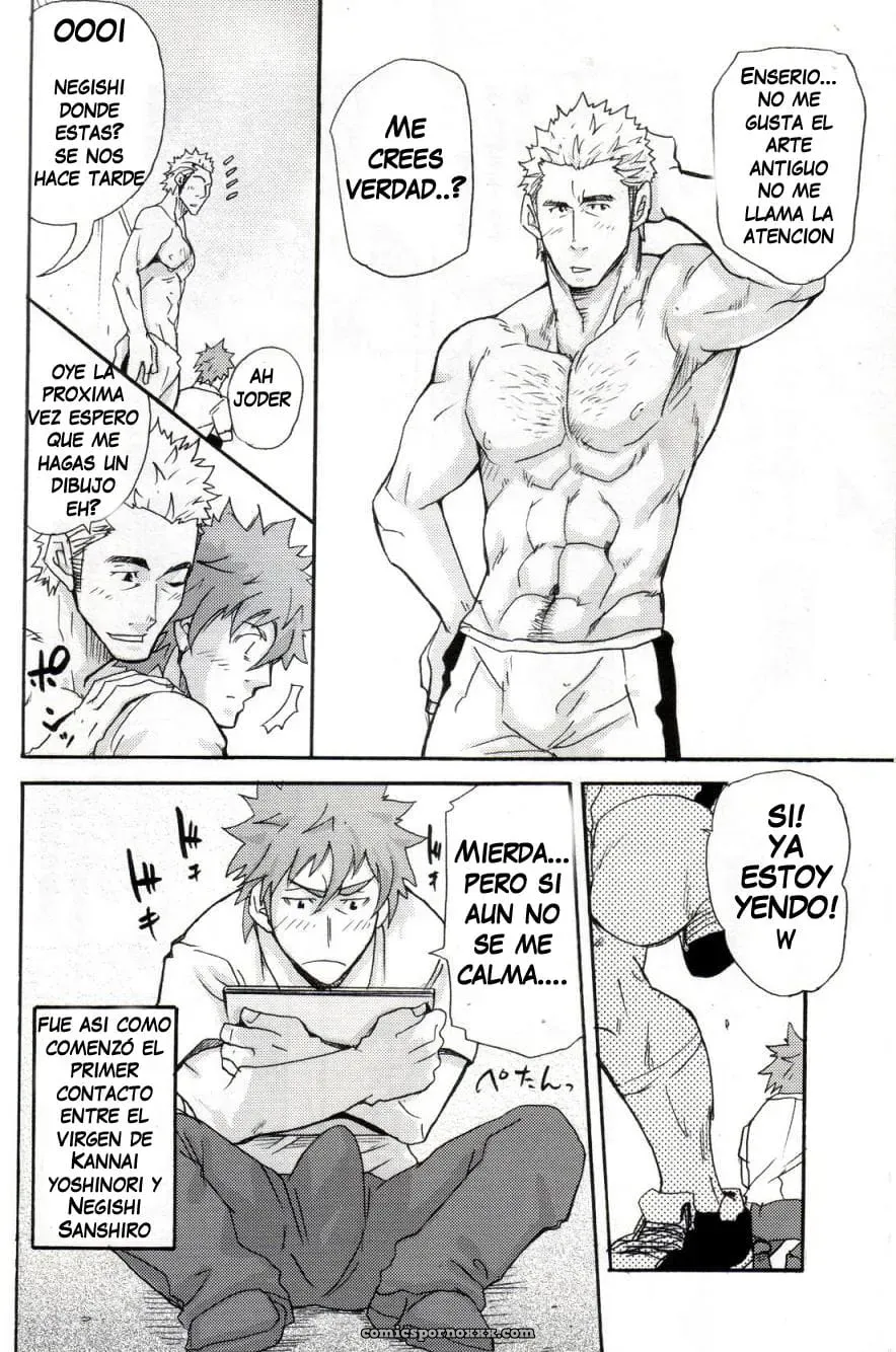 El Caso De Kanai-kun - Página 13