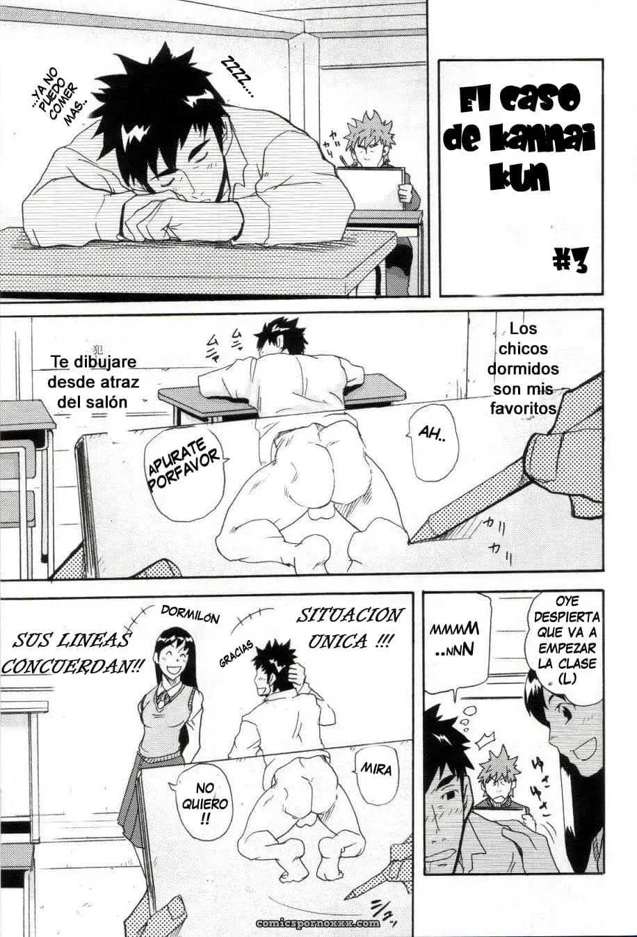 El Caso De Kanai-kun - Página 14