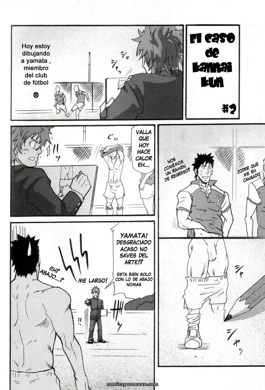 El Caso De Kanai-kun - Página 2