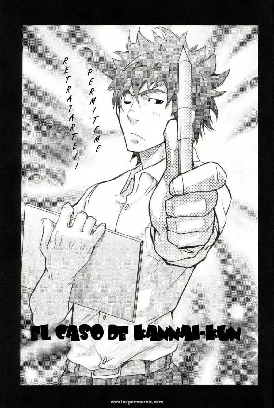 El Caso De Kanai-kun - Página 4