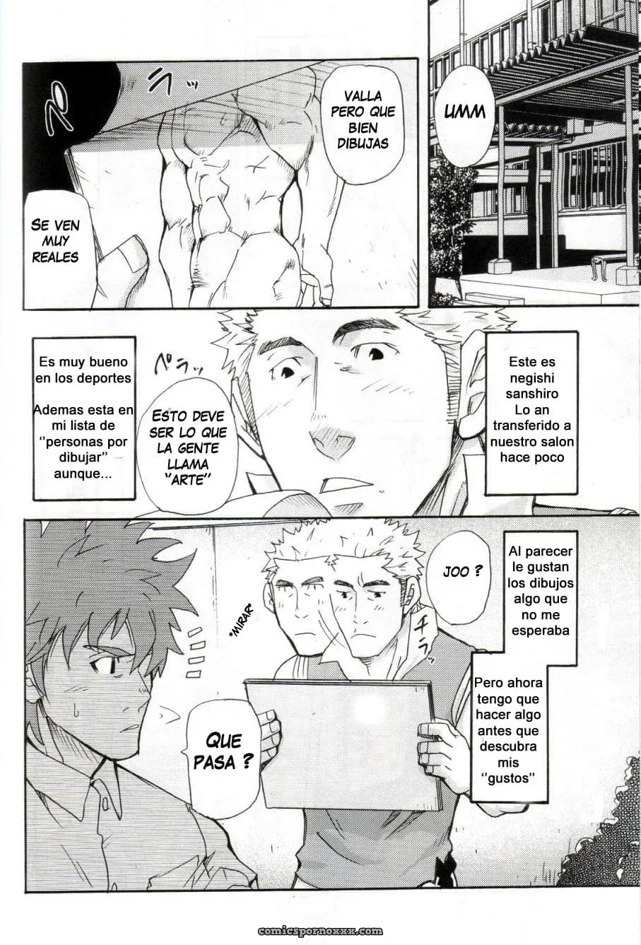 El Caso De Kanai-kun - Página 7