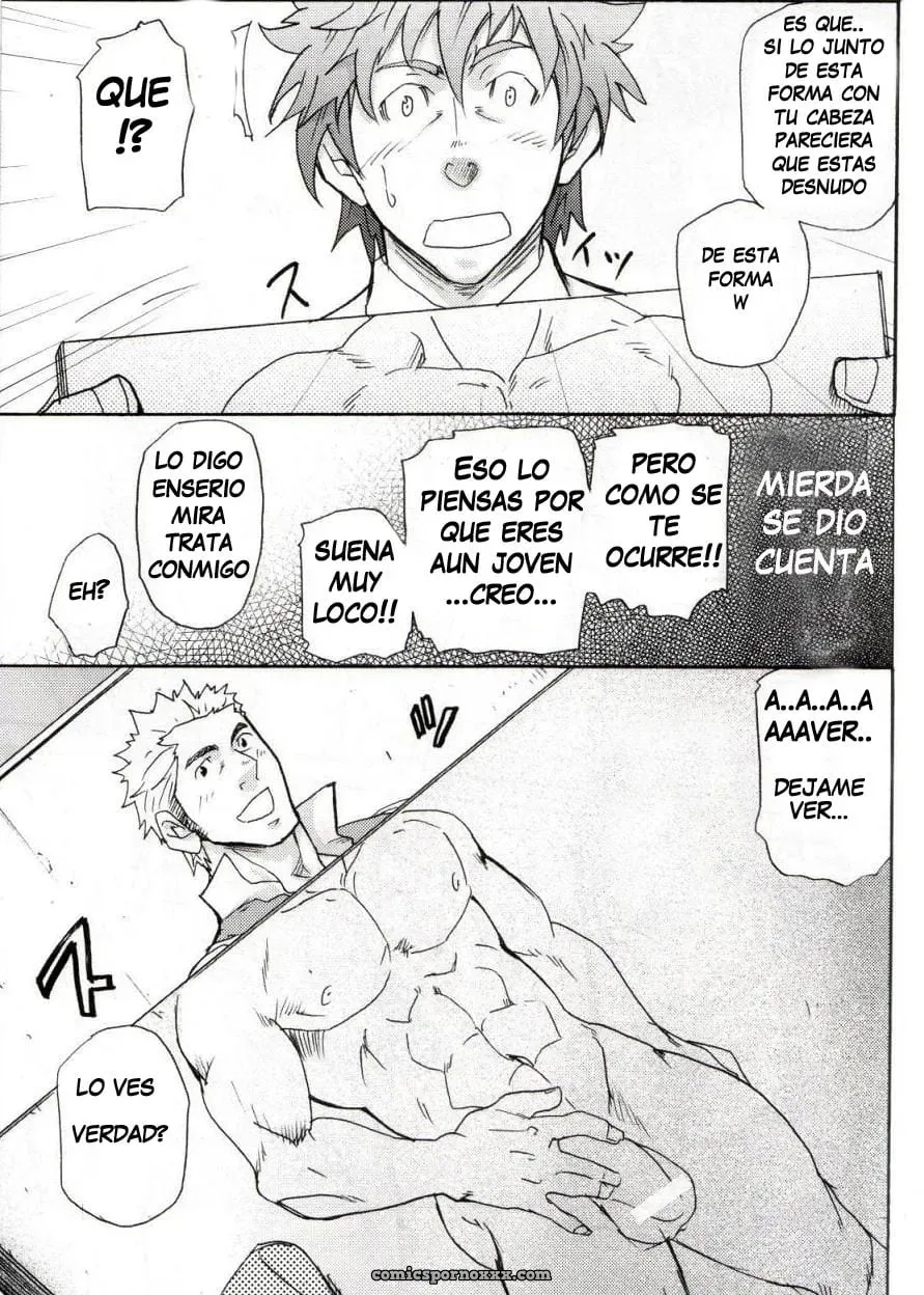 El Caso De Kanai-kun - Página 8