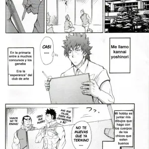 El Caso De Kanai-kun - Página 5