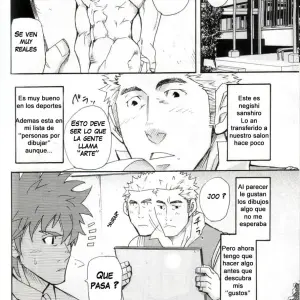 El Caso De Kanai-kun - Página 7