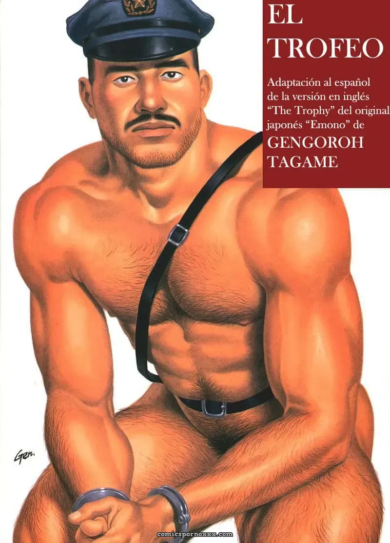 Emono #1 - Página 1