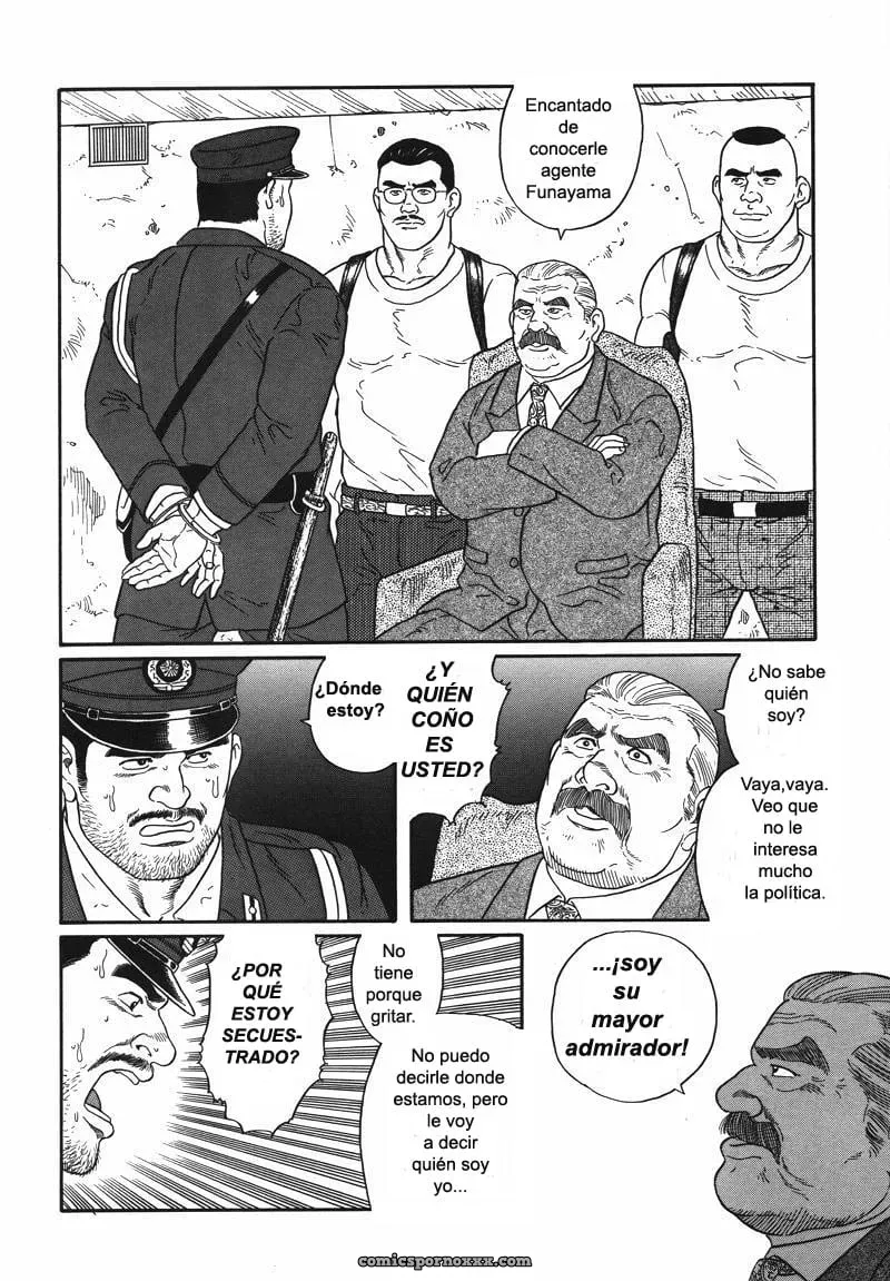 Emono #1 - Página 12