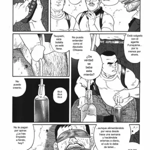 Emono #1 - Página 6