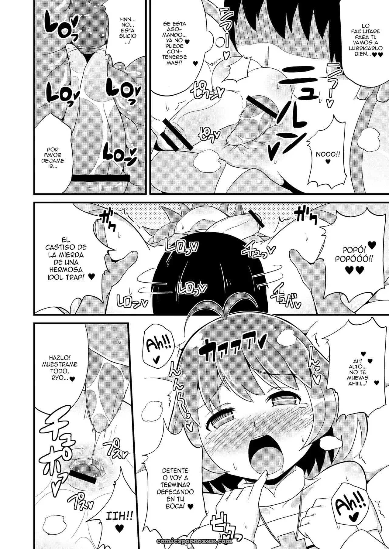 Furechin (The Idolm@ster, Heroman) - Página 7