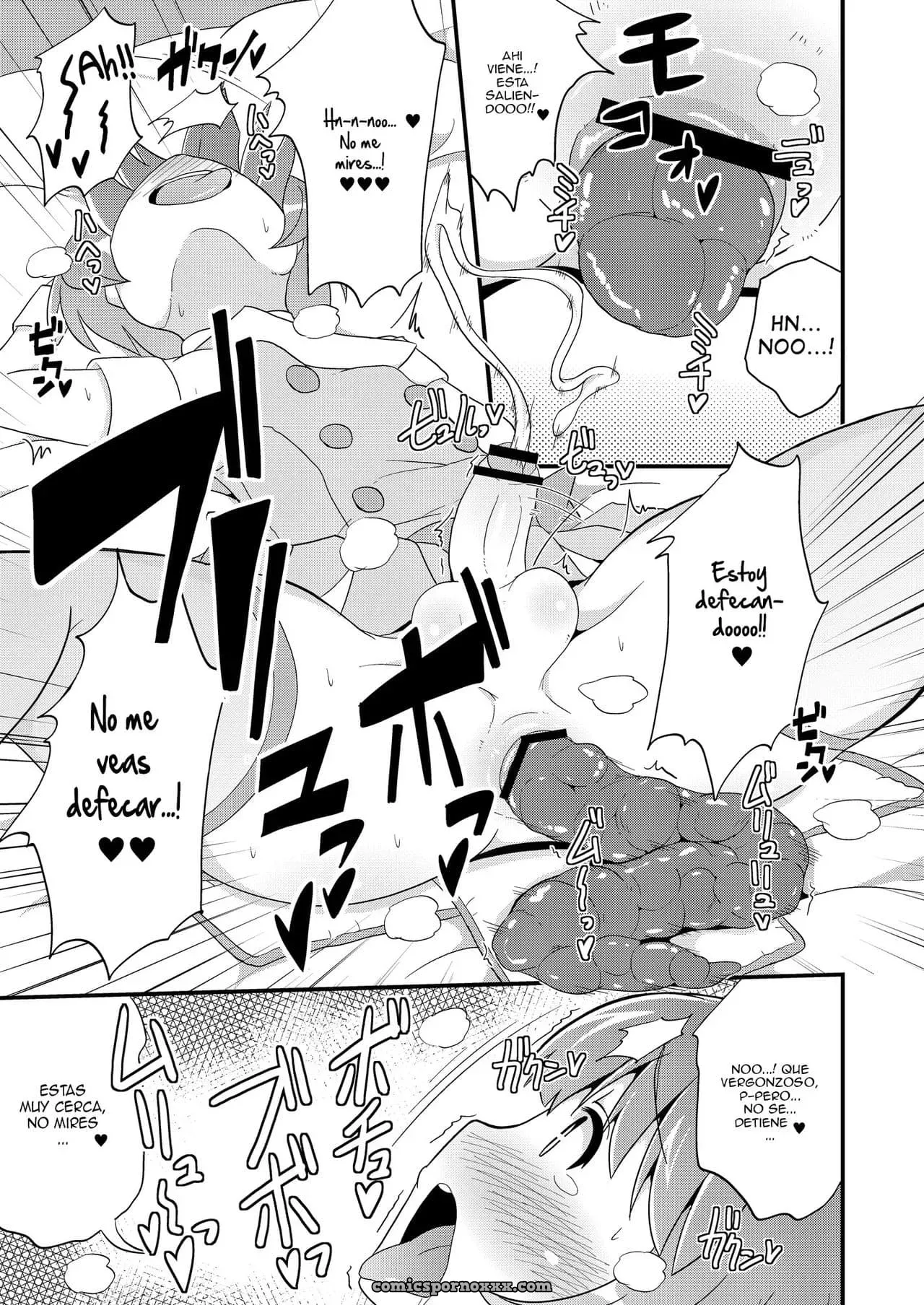 Furechin (The Idolm@ster, Heroman) - Página 8