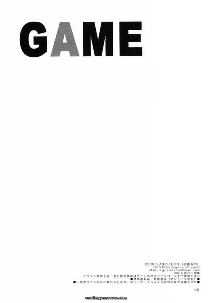 Game (Yu-Gi-Oh!) - Página 4