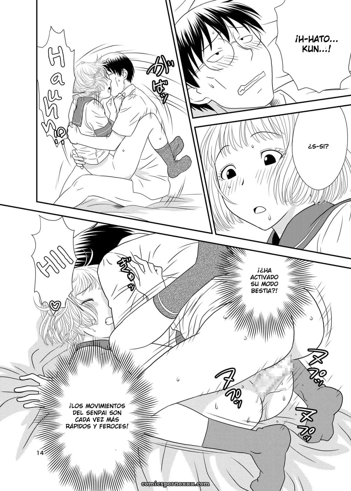 Genshiken No Hon - Página 13