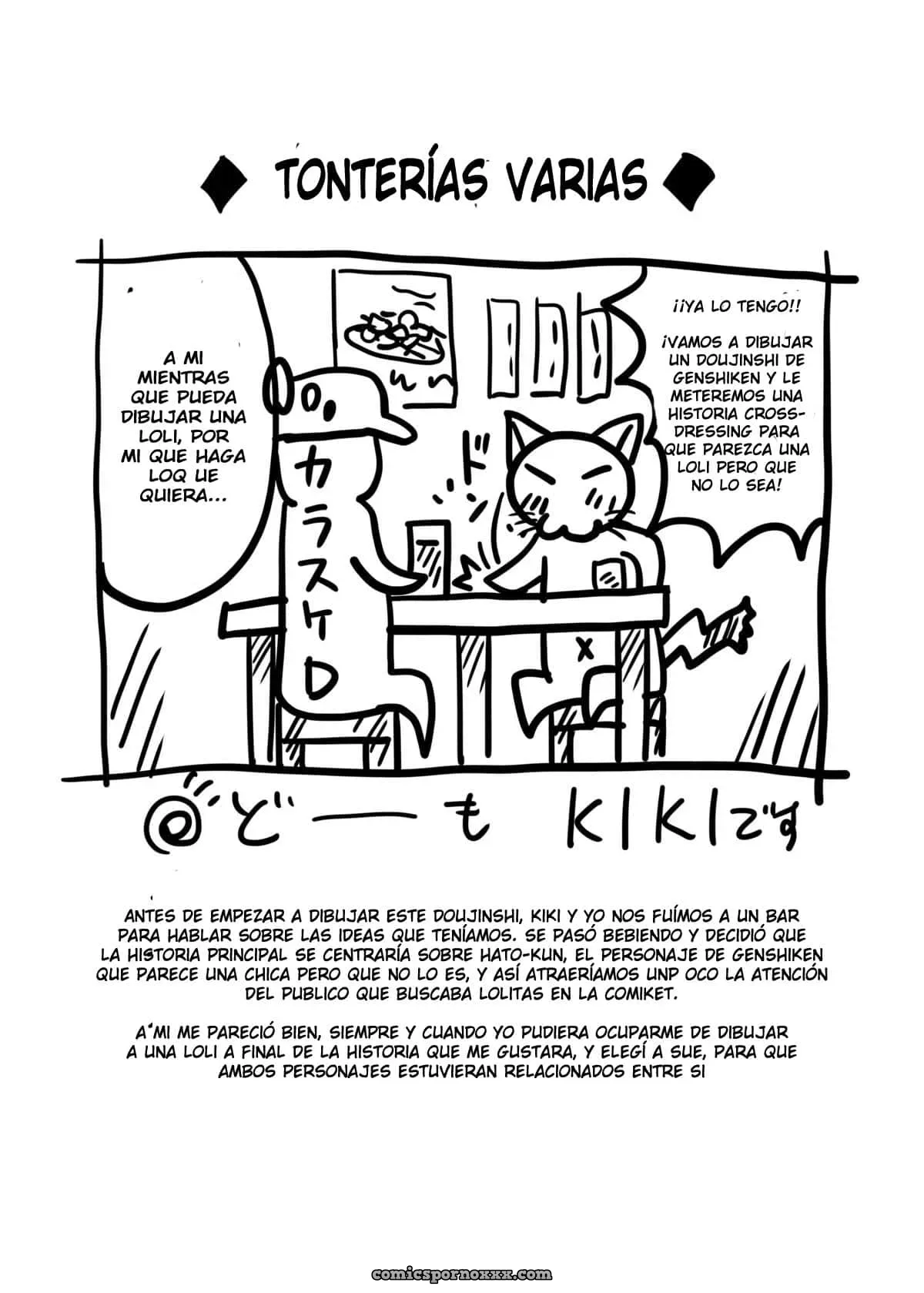 Genshiken No Hon - Página 24