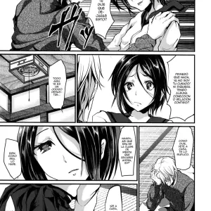 Gitei Otoshi - Kanketsu-hen - Página 7