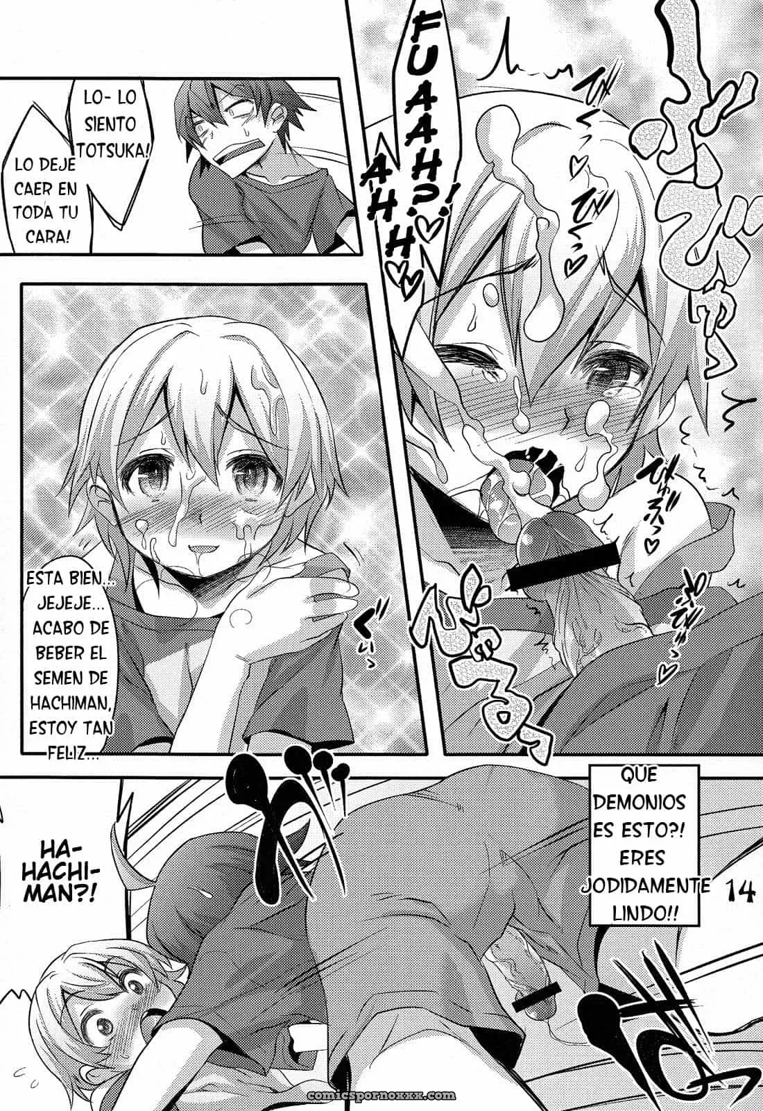 Hachiman Hachiman Hachiman! - Página 13