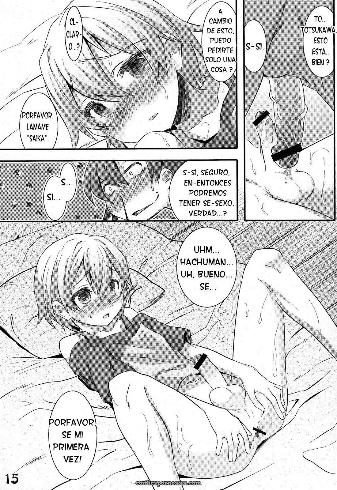 Hachiman Hachiman Hachiman! - Página 14