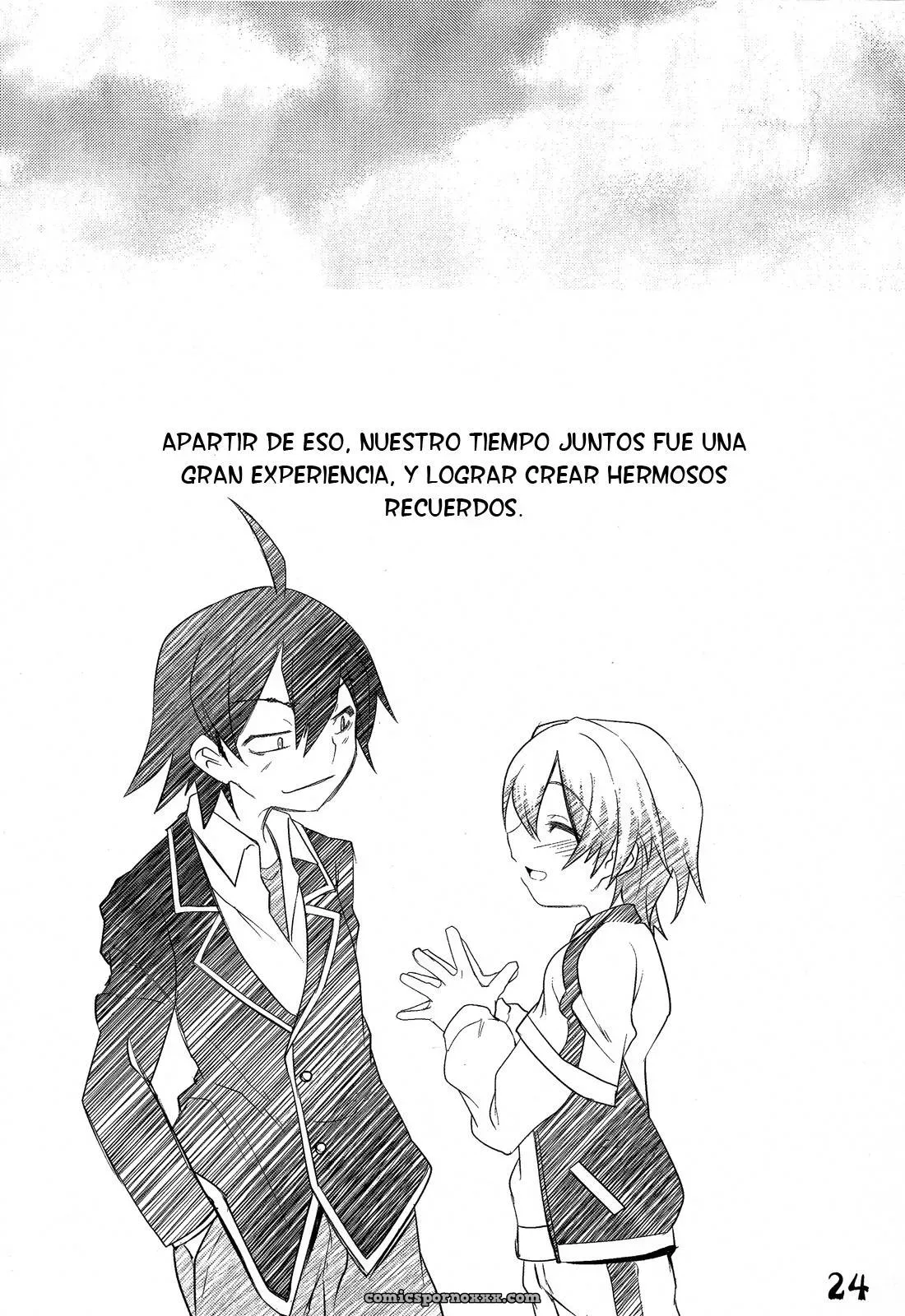 Hachiman Hachiman Hachiman! - Página 23