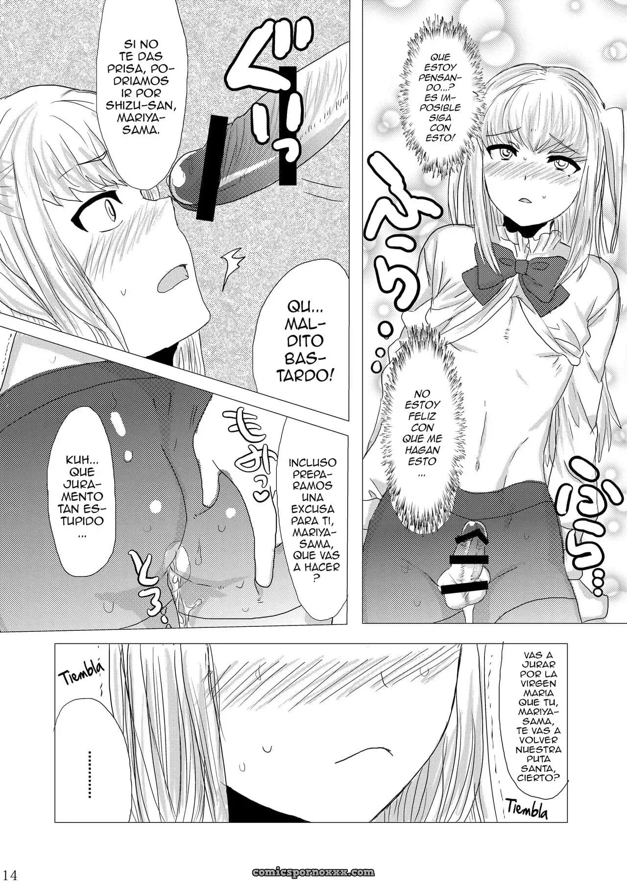 Inran Seibo Mariya-sama (Maria Holic) - Página 15