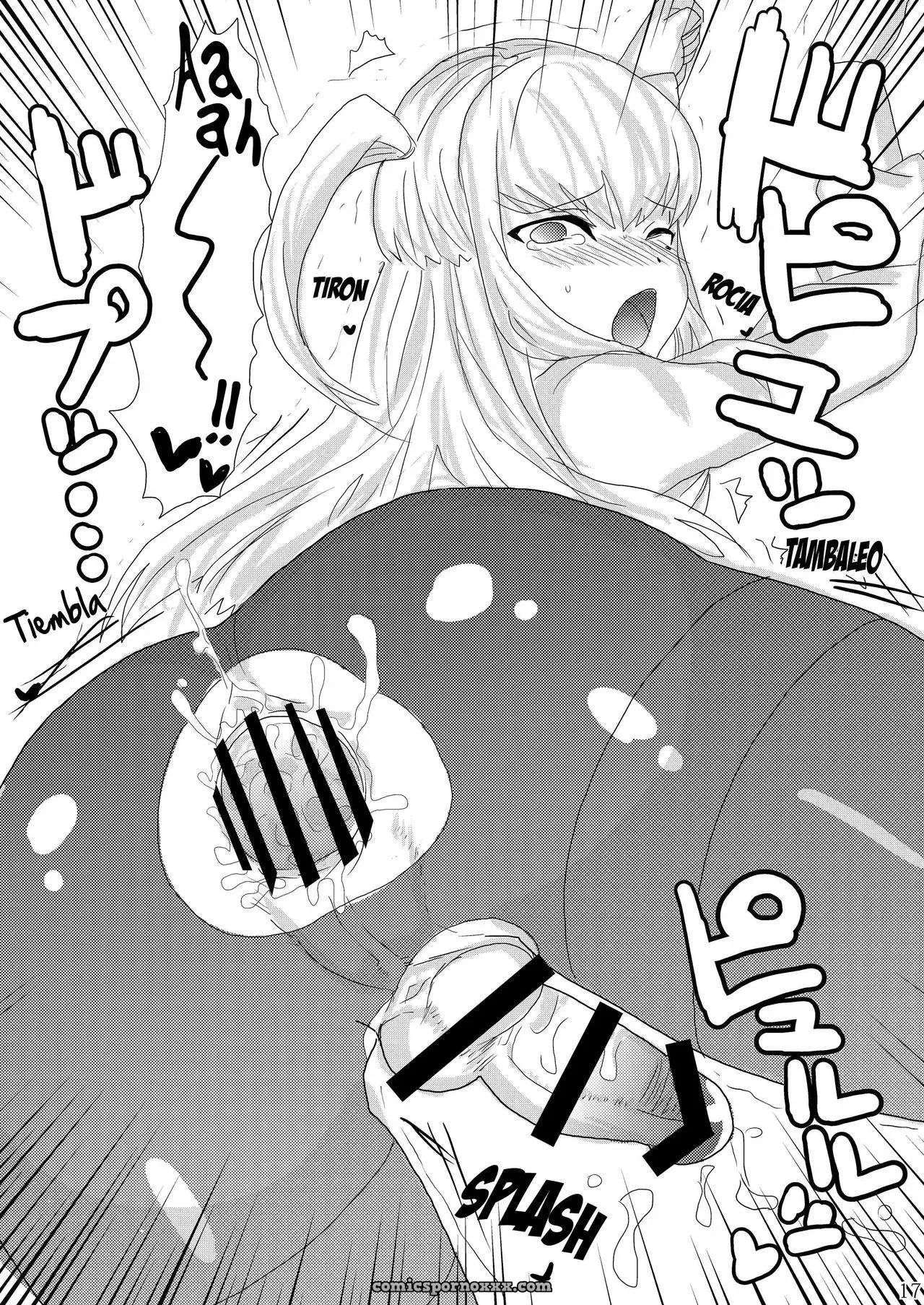 Inran Seibo Mariya-sama (Maria Holic) - Página 18