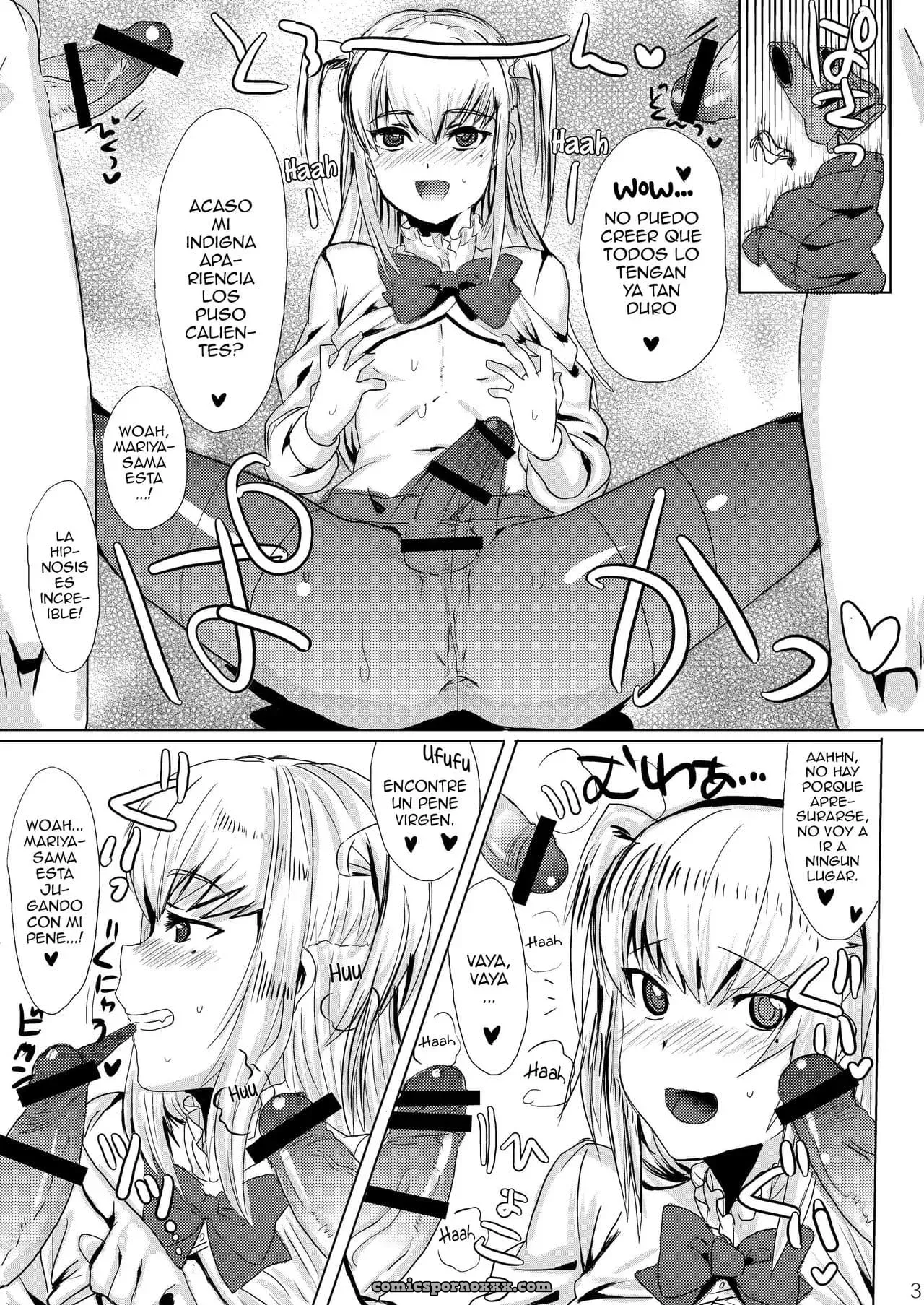 Inran Seibo Mariya-sama (Maria Holic) - Página 4