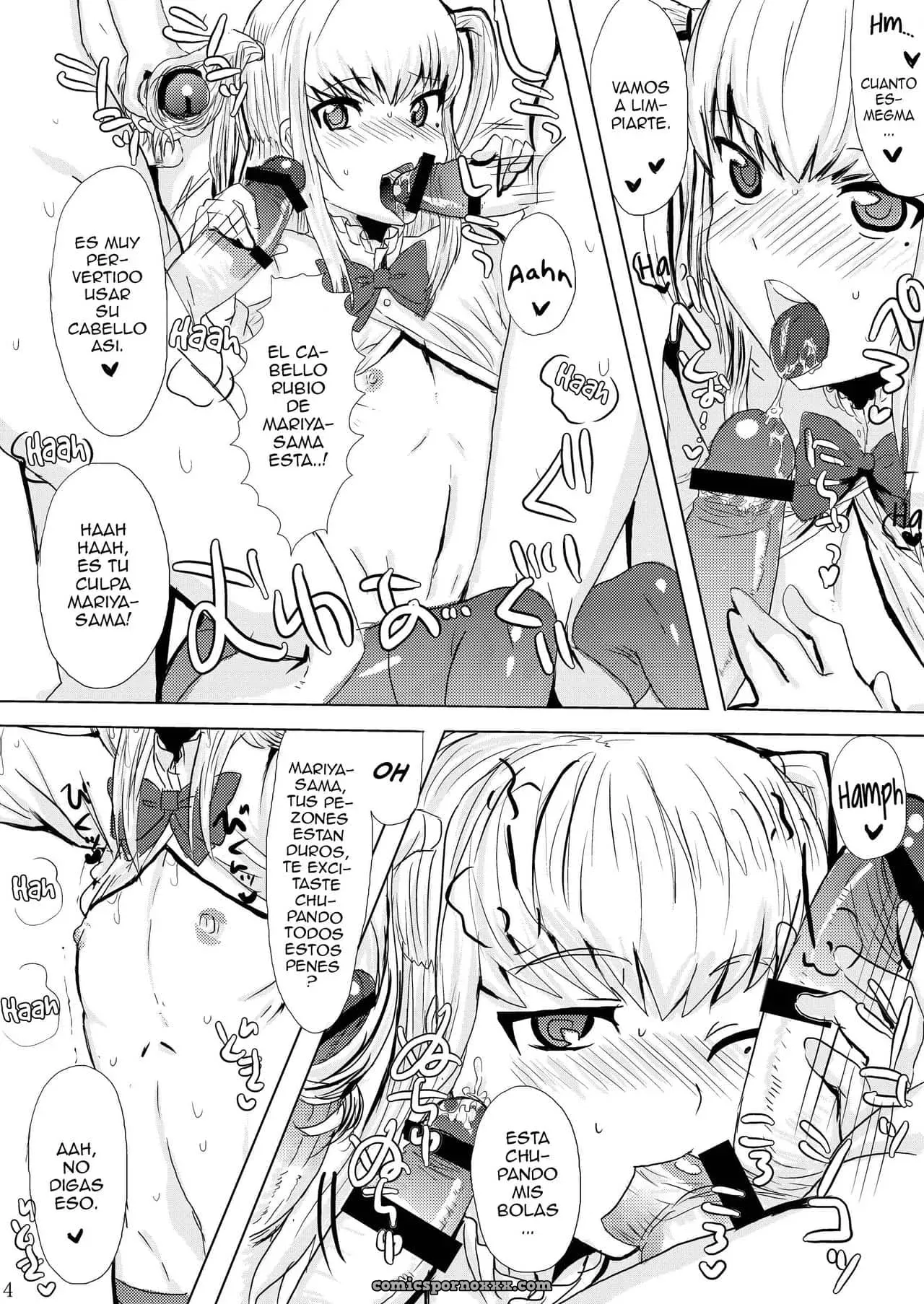 Inran Seibo Mariya-sama (Maria Holic) - Página 5