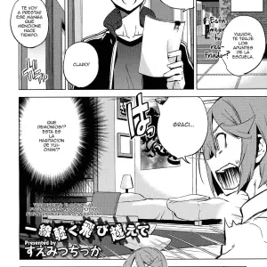 Issen Karuku Tobi Koete (Koushoku Shounen Vol. 03) - Página 2