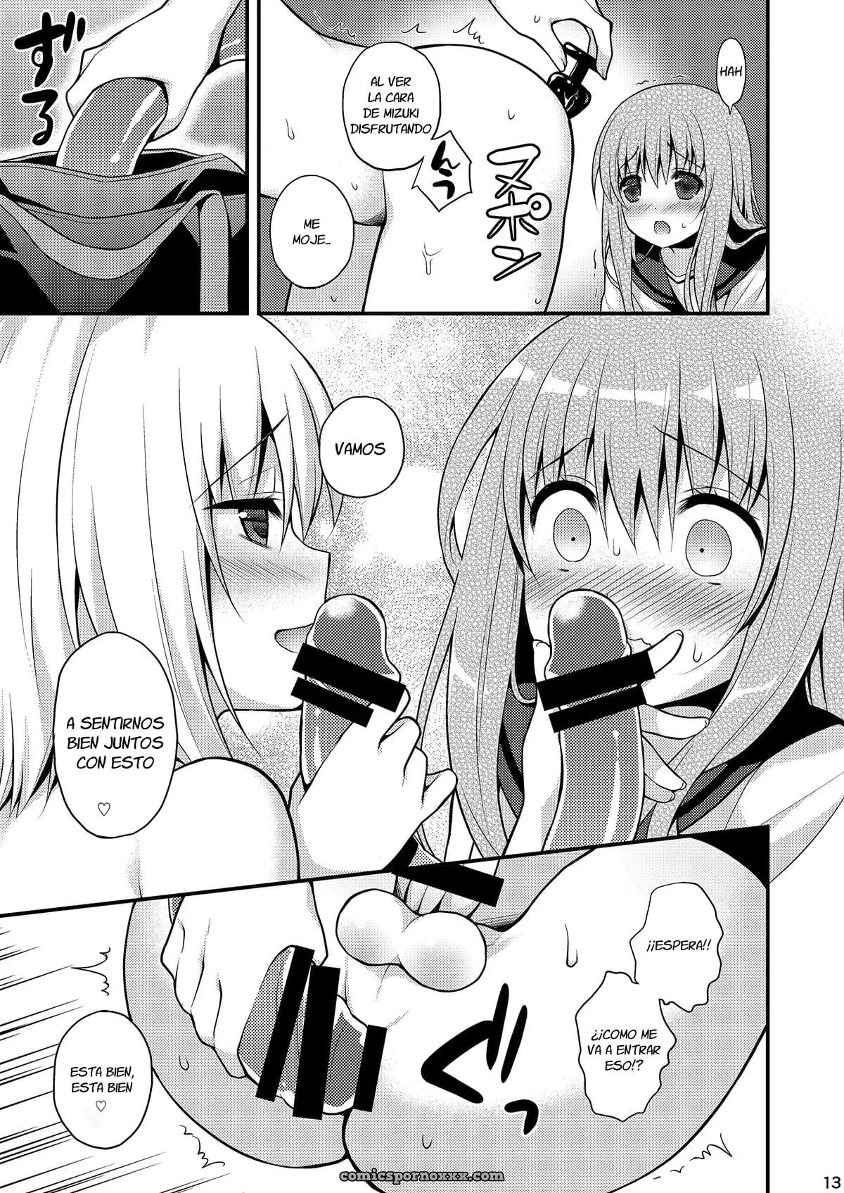 Issho Ni Otokonoko! - Página 14