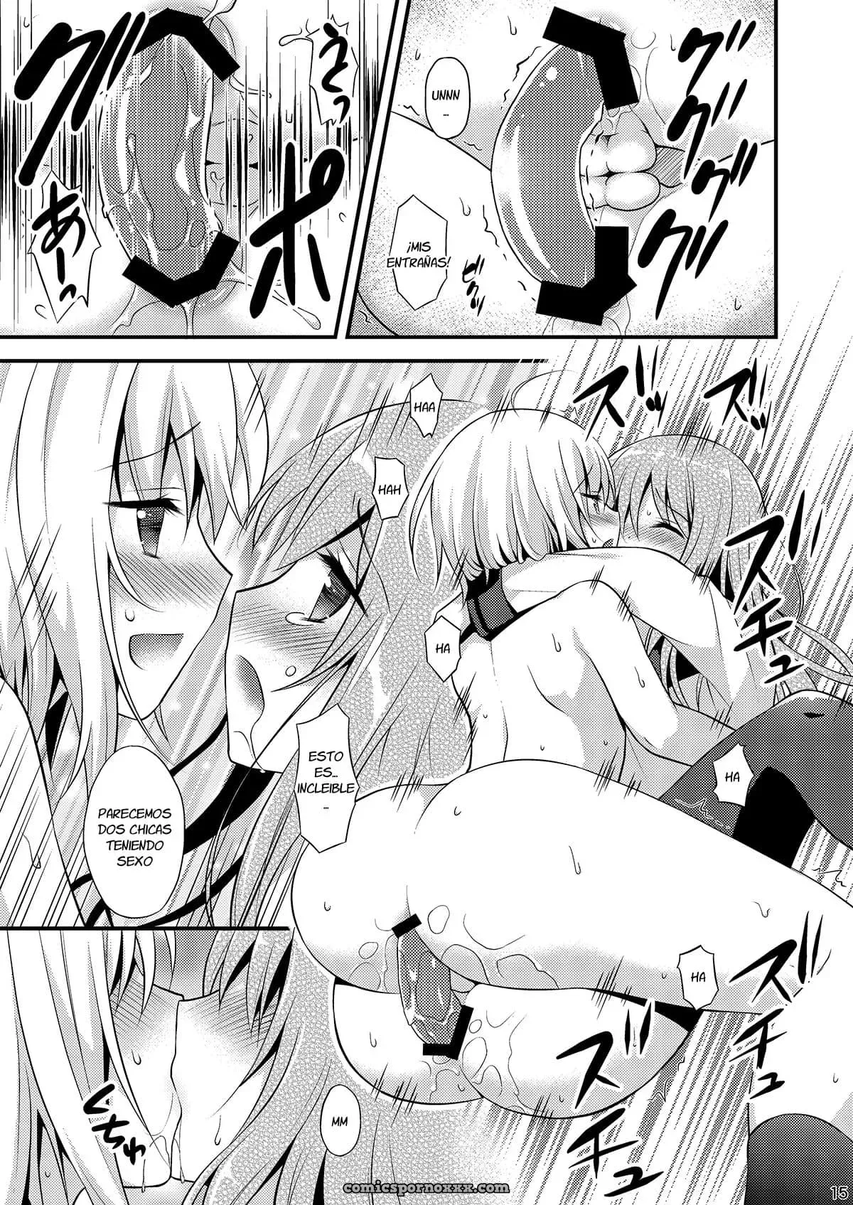 Issho Ni Otokonoko! - Página 16