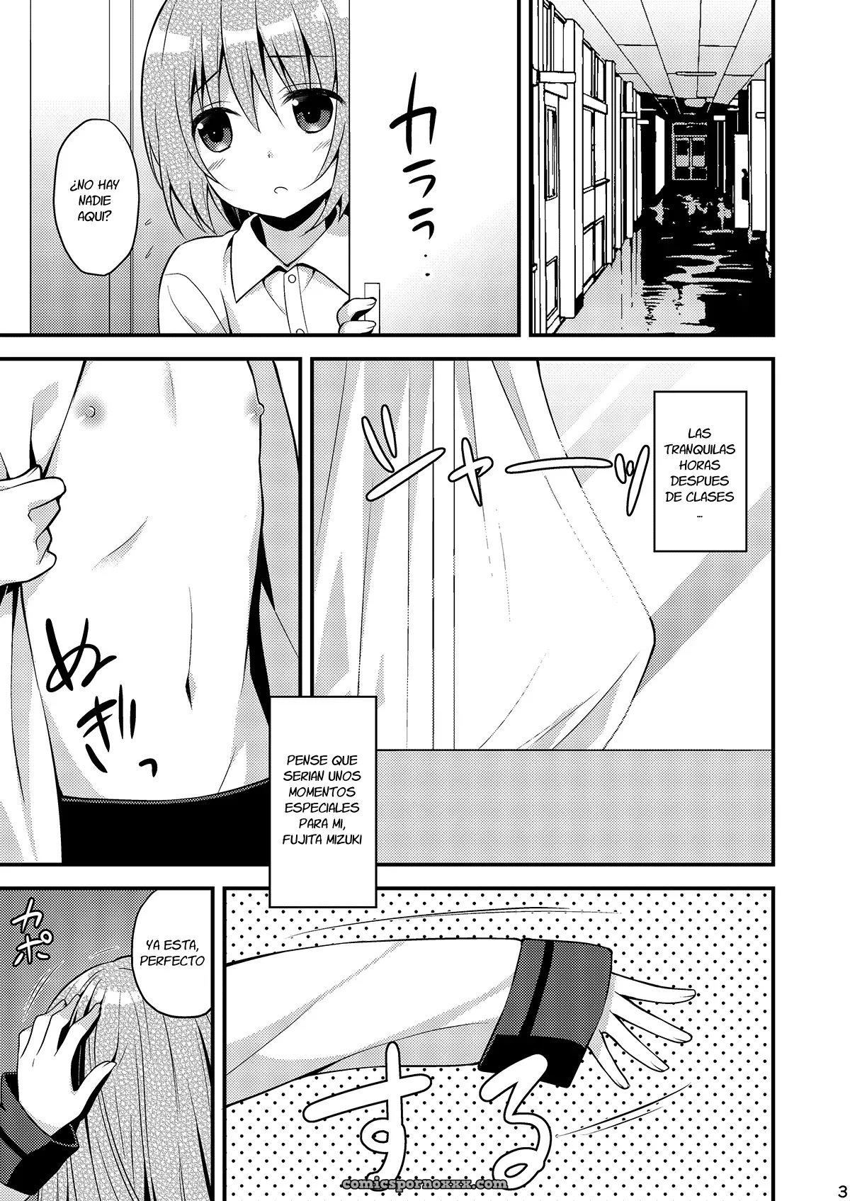 Issho Ni Otokonoko! - Página 4