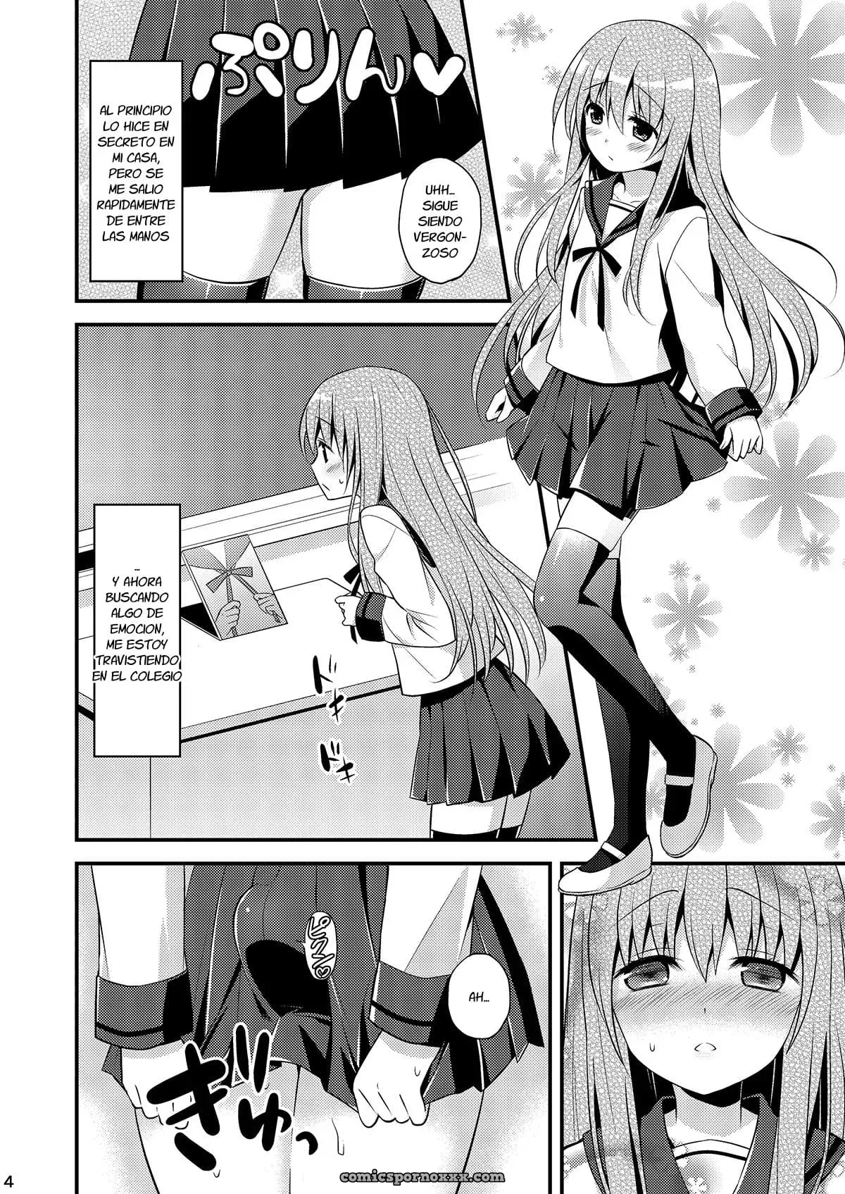 Issho Ni Otokonoko! - Página 5