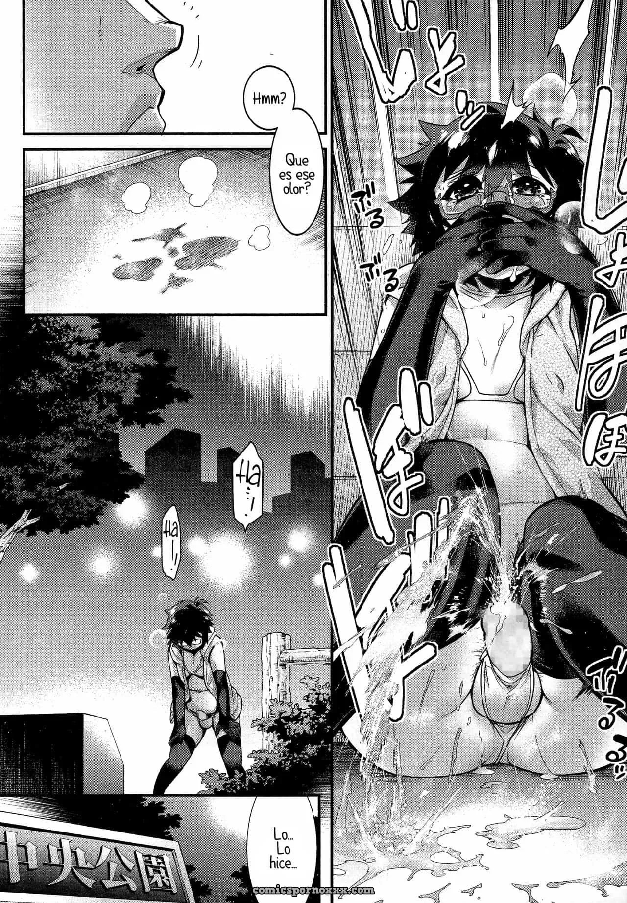 Kyoukaisen In Tolerance - Página 18