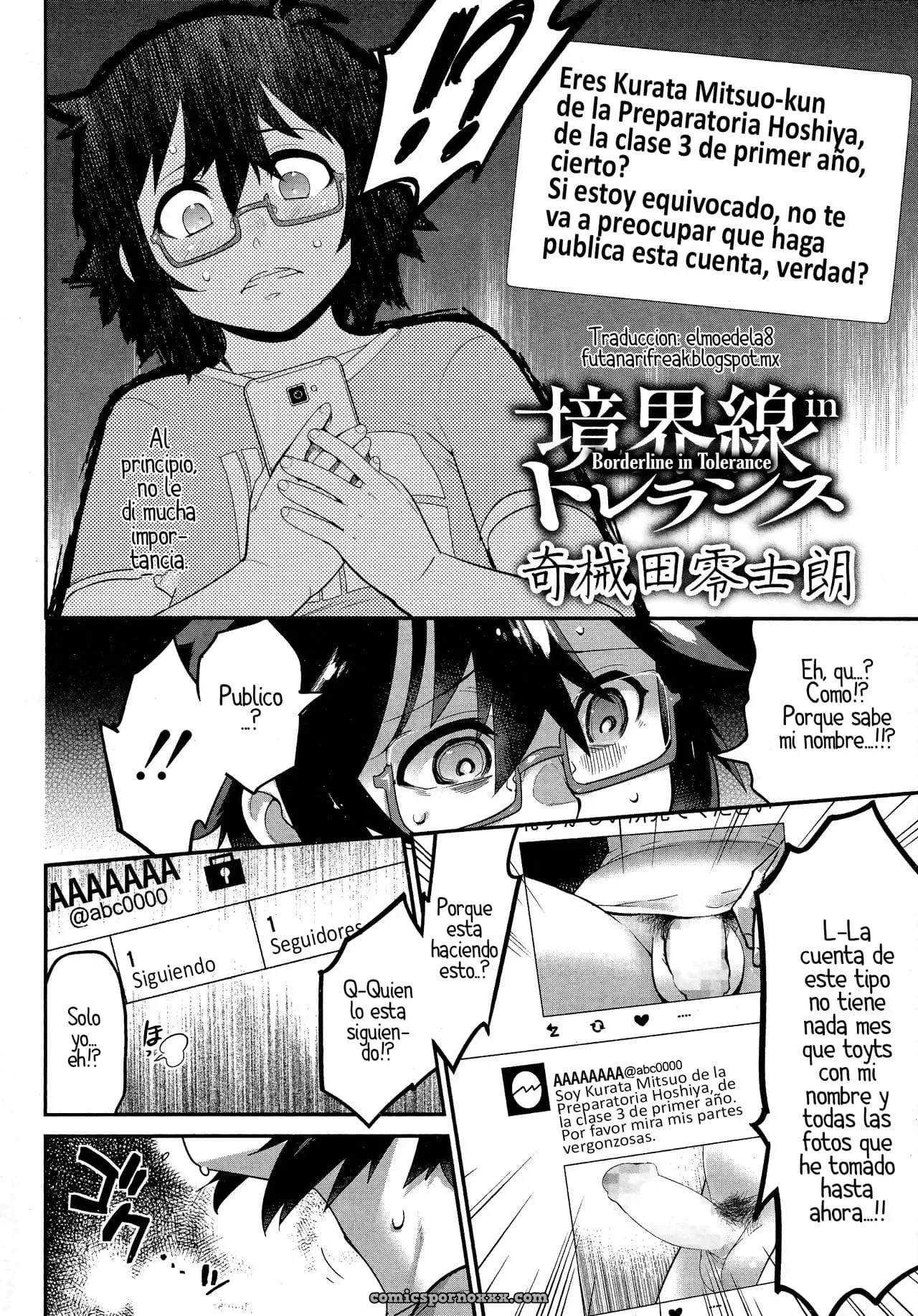 Kyoukaisen In Tolerance - Página 2