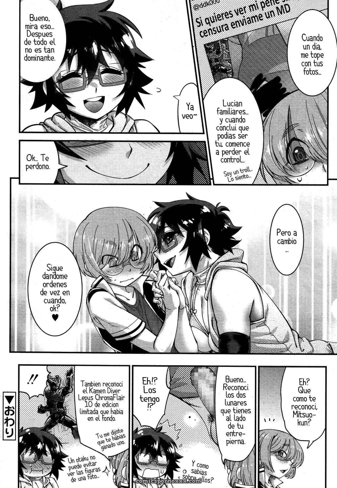 Kyoukaisen In Tolerance - Página 56