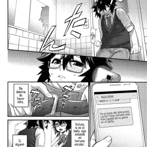 Kyoukaisen In Tolerance - Página 6