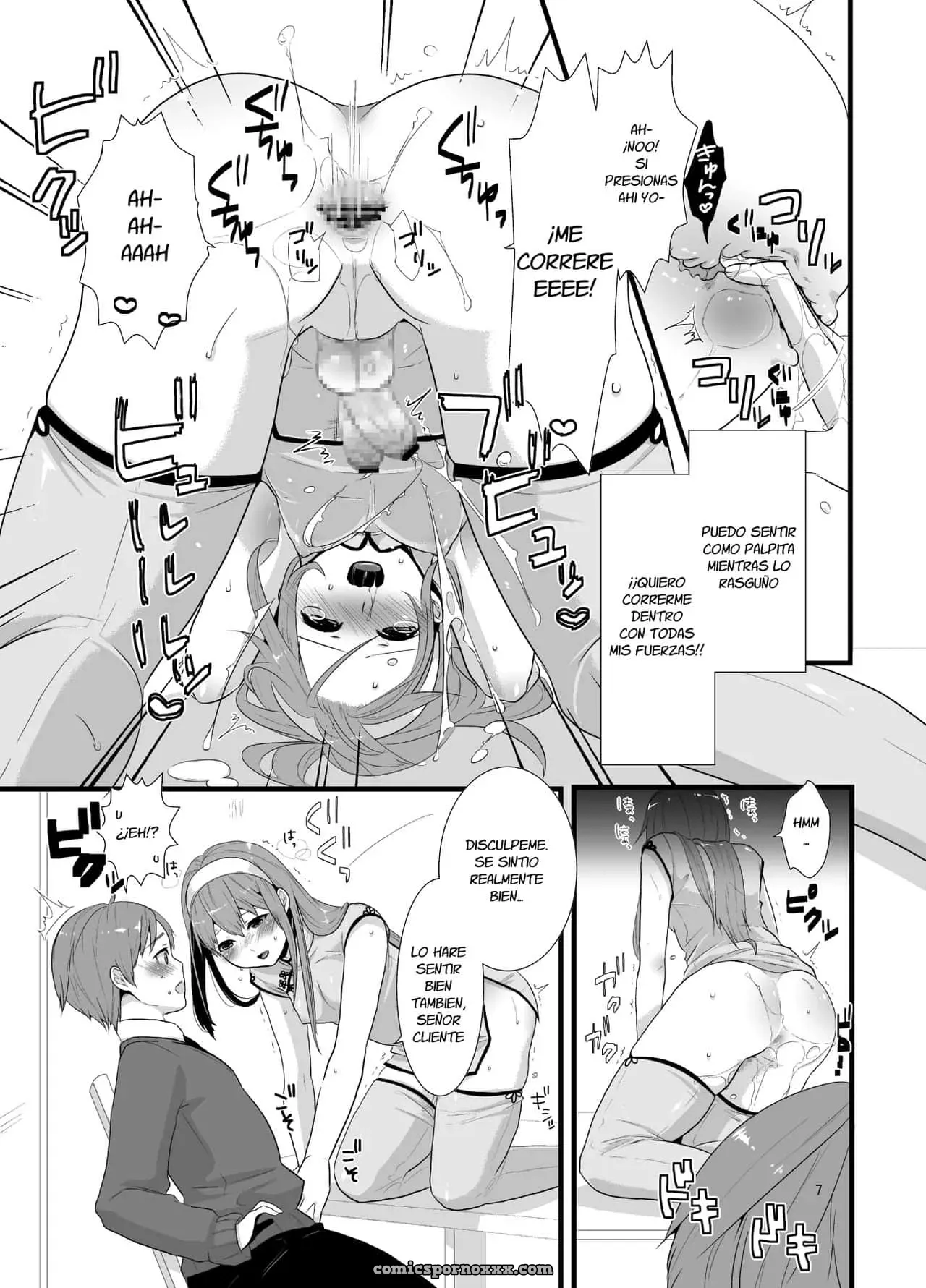 Meshimase! Nikuman - Página 10