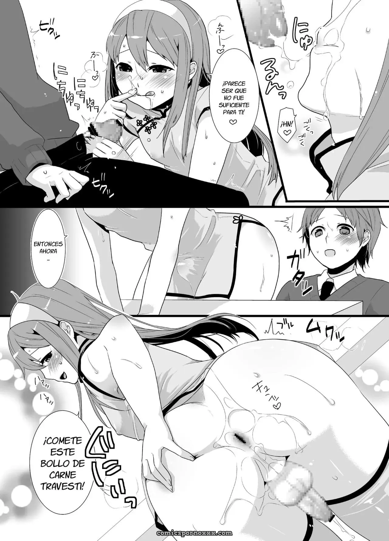 Meshimase! Nikuman - Página 13