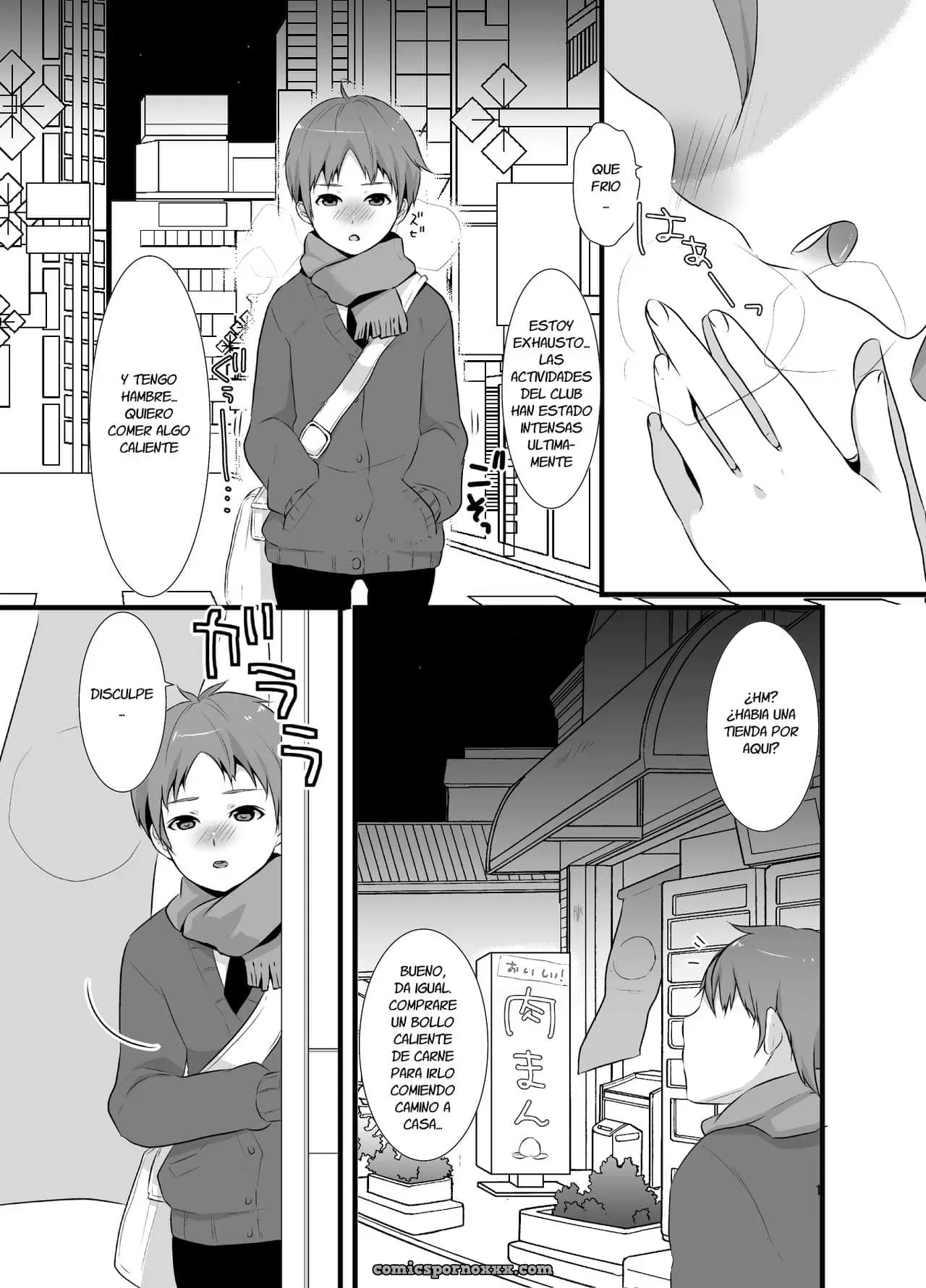 Meshimase! Nikuman - Página 4