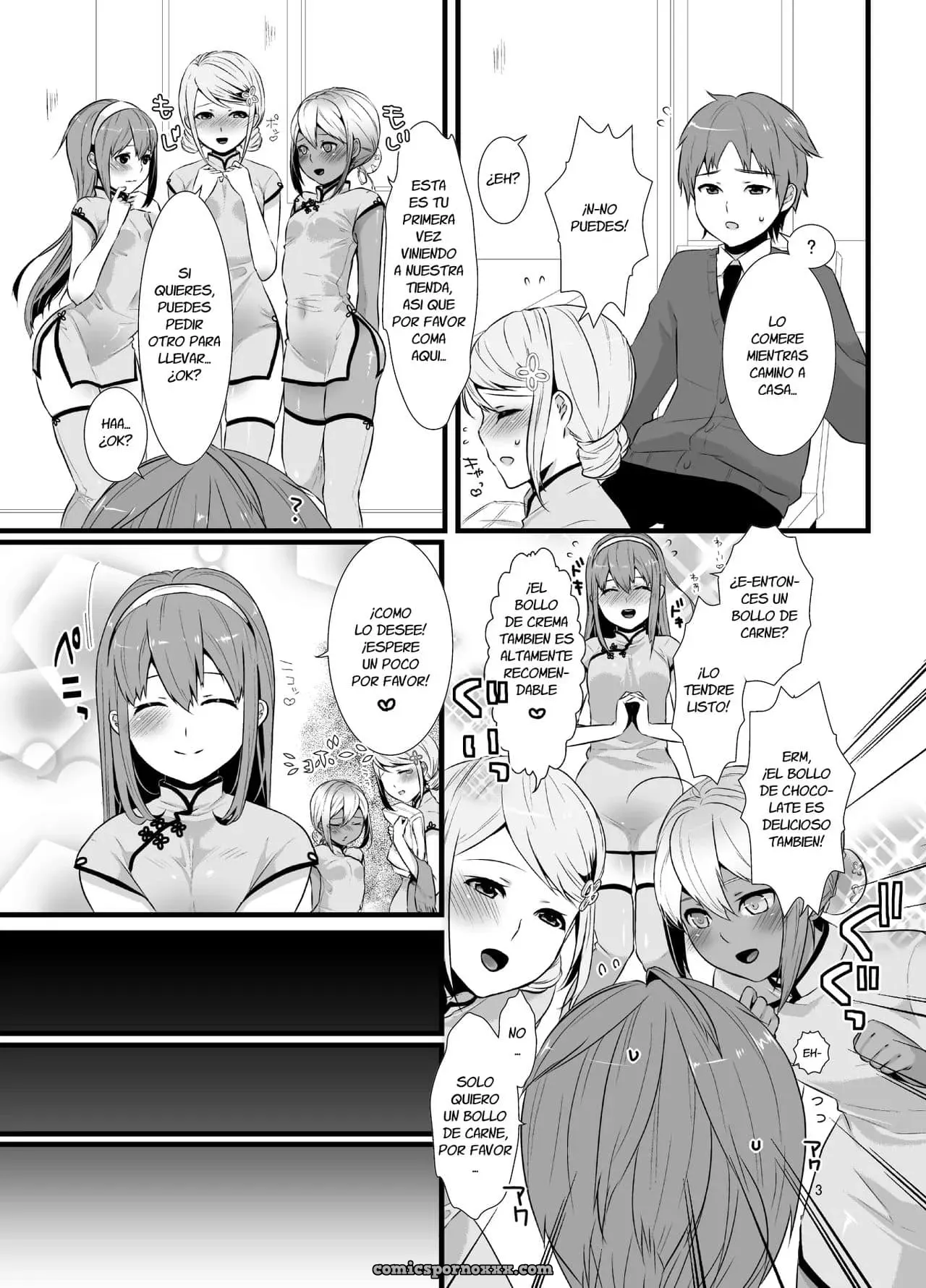 Meshimase! Nikuman - Página 6