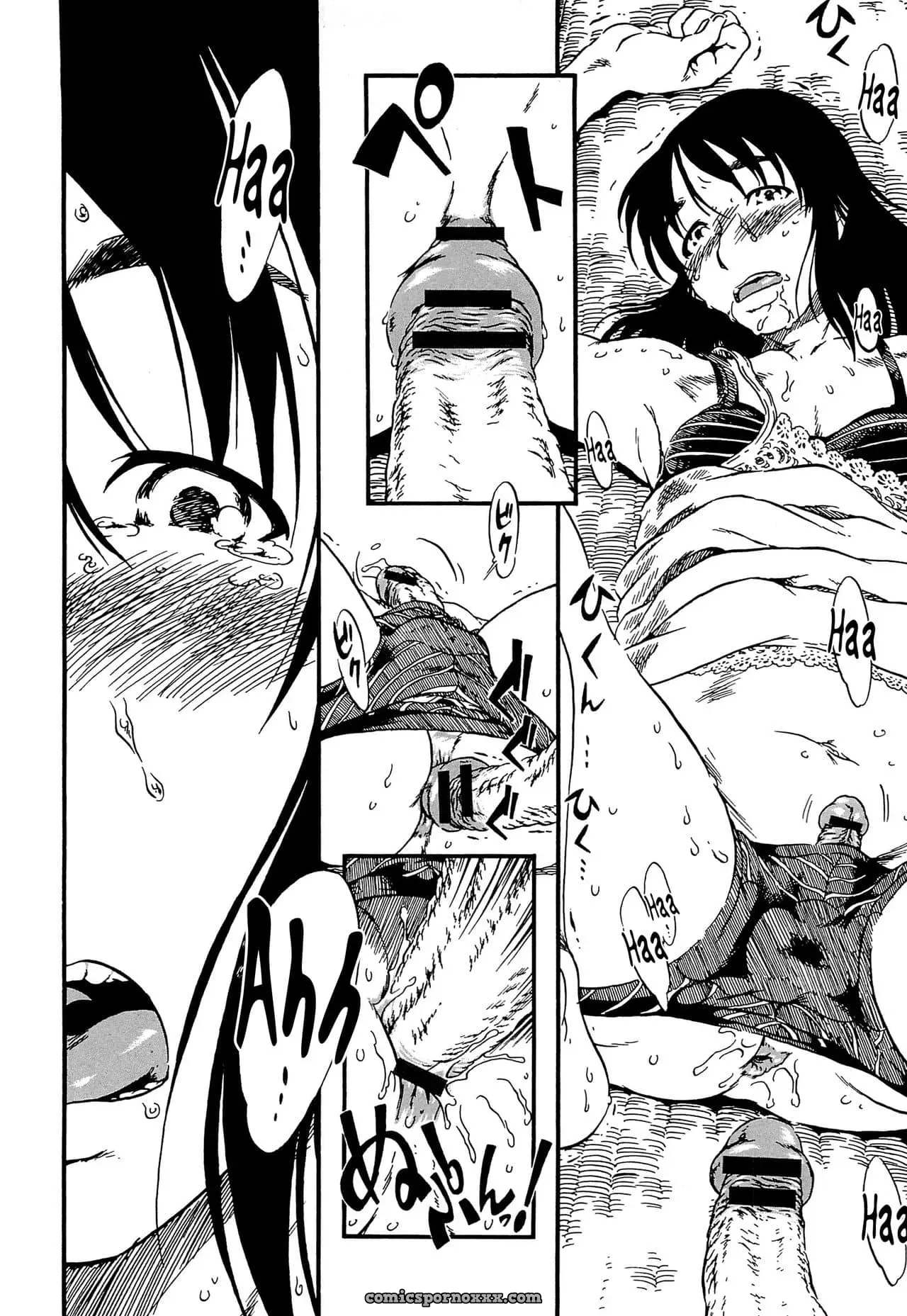 Molly House (Kawaii Boku) - Página 31