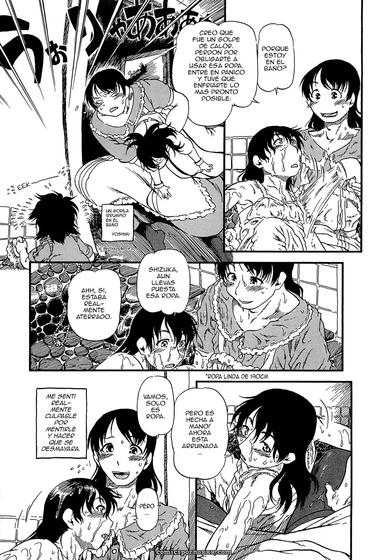 Molly House (Kawaii Boku) - Página 76