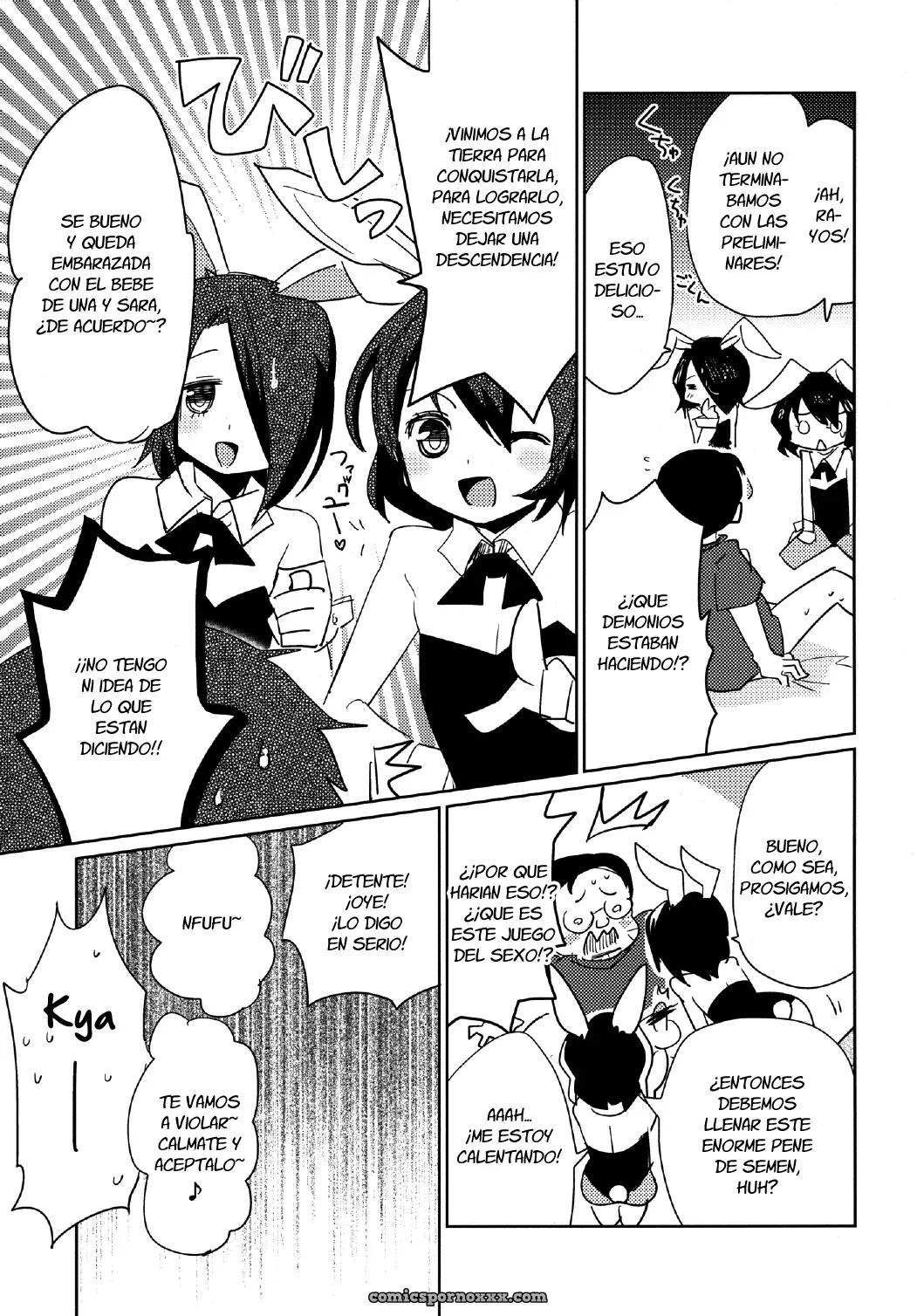 Moonlight Uousaou - Página 11