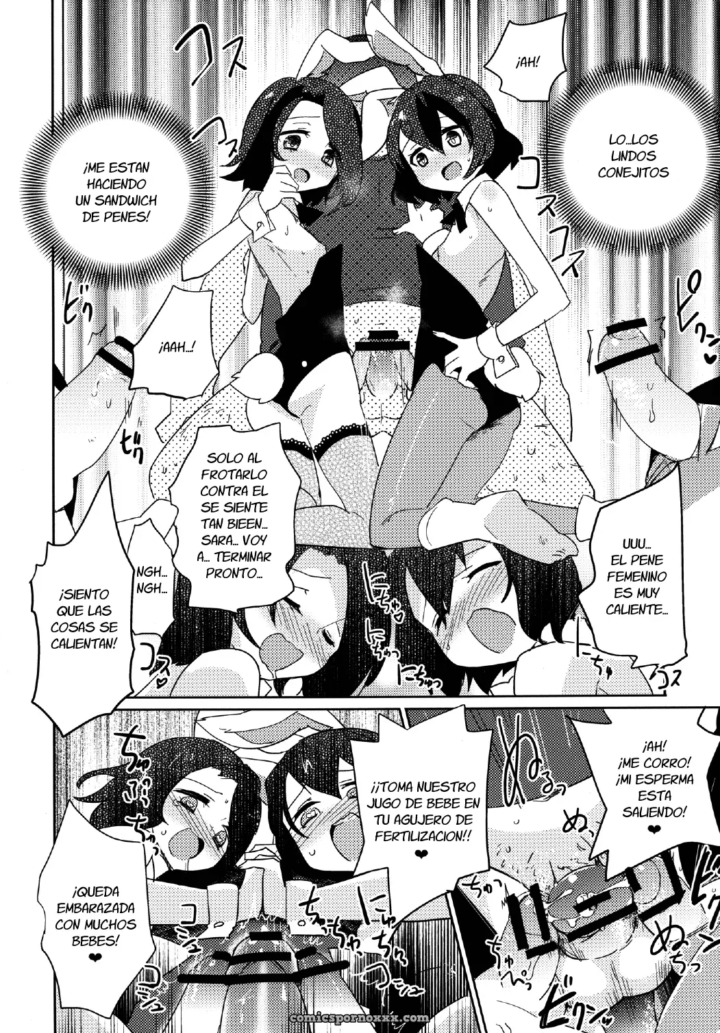 Moonlight Uousaou - Página 12