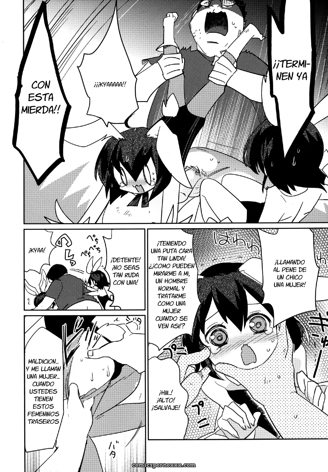 Moonlight Uousaou - Página 14