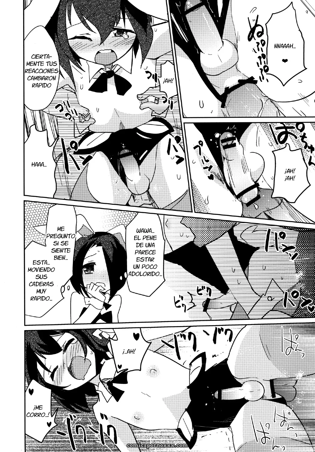 Moonlight Uousaou - Página 16