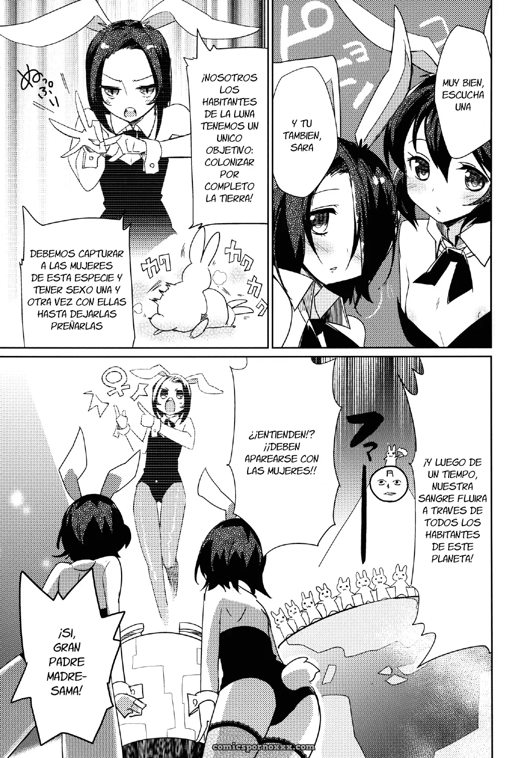 Moonlight Uousaou - Página 3